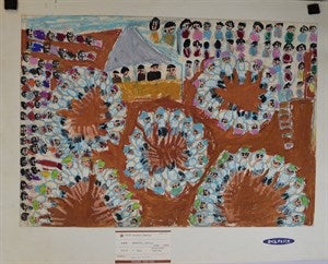 Image description is not available for DUXX.42